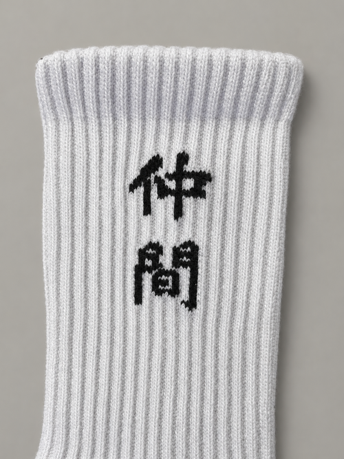 Chaussette - Zero No Line